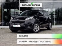 Kia Sportage 2.0 AT, 2018, 157 283 км, с пробегом, цена 2 195 400 руб.