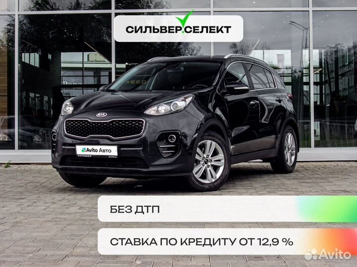 Kia Sportage 2.0 AT, 2018, 157 283 км