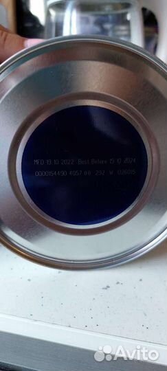 Смесь kabrita 1