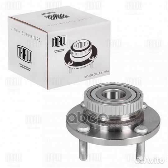 Ступица задн. в сборе с подшип. Chery Fora (06