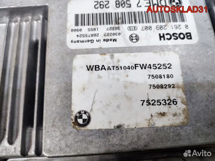 Блок эбу BMW E46 12147508292 2,0 Бензин