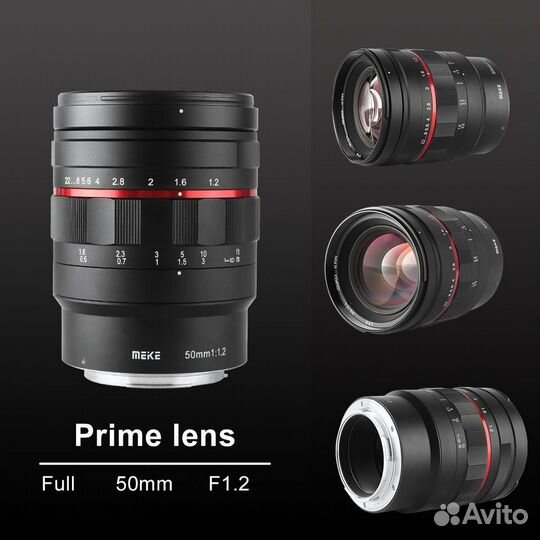 Объектив Meike MK-50mm f/1.2 для Canon RF-mount
