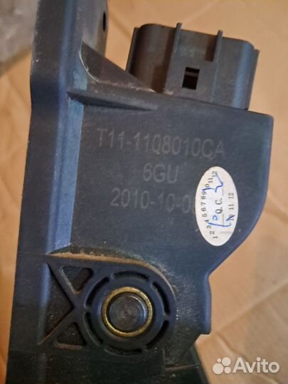 Электронная педаль газа chery tiggo t11