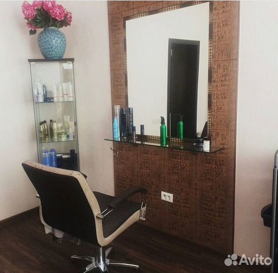 Аренда рабочего места