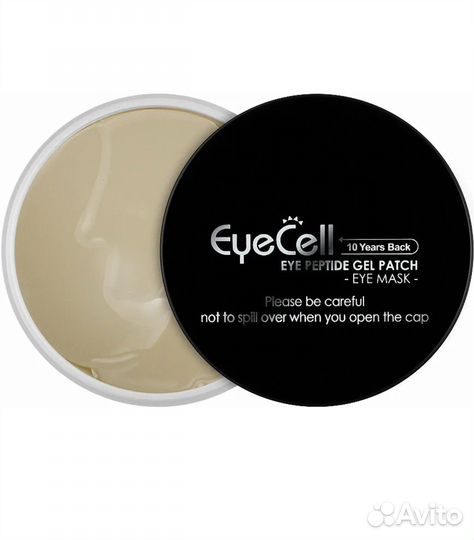 Genosys пеатидная маска патчи для век EyeCell