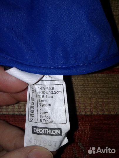 Перчатки новые 4-5 лет