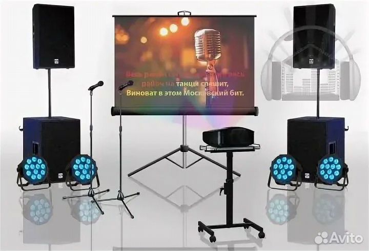 Музыкальная Аппаратура,Караоке,Колонки, Аренда
