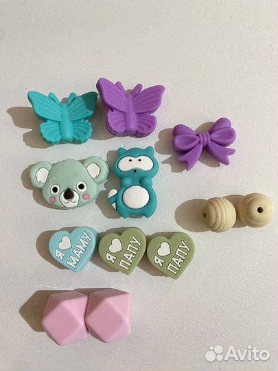 Бусины пищевой силикон