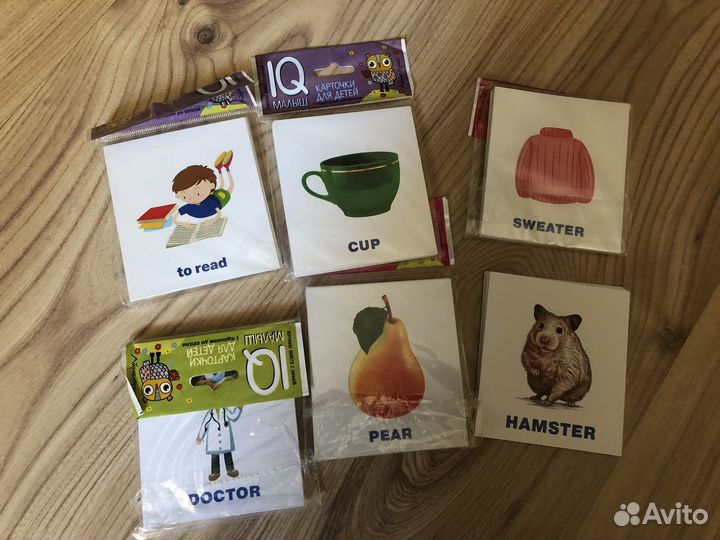 Карточки для изучения английского
