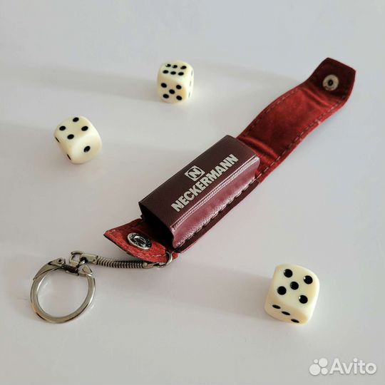 Брелок для ключей из Германии
