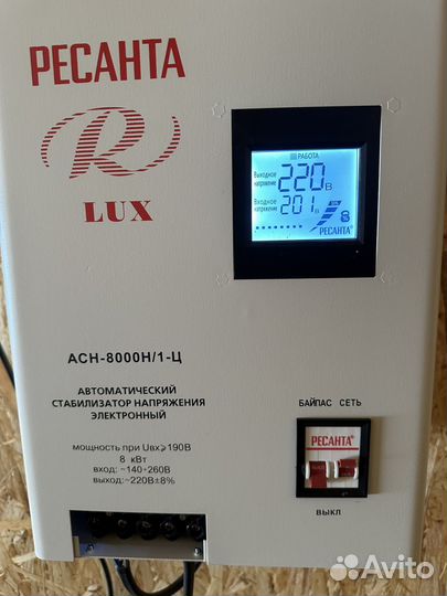 Стабилизатор напряжения ресанта 8000