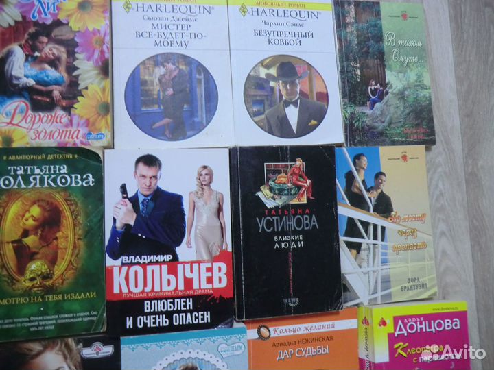 Книги 40 штук для досуга в дороге.на даче и т.д