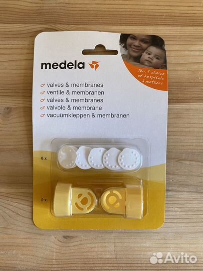 Medela молокоотсос электрический двухфазный swing