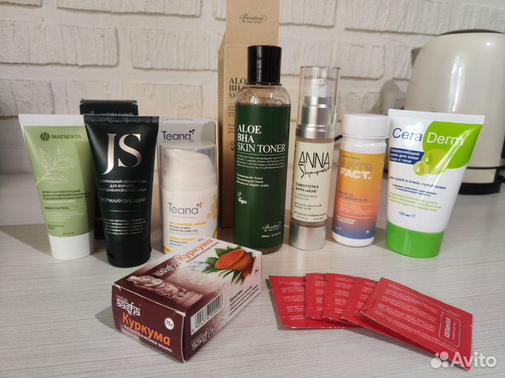 Набор косметики для жирной/проблемой кожи