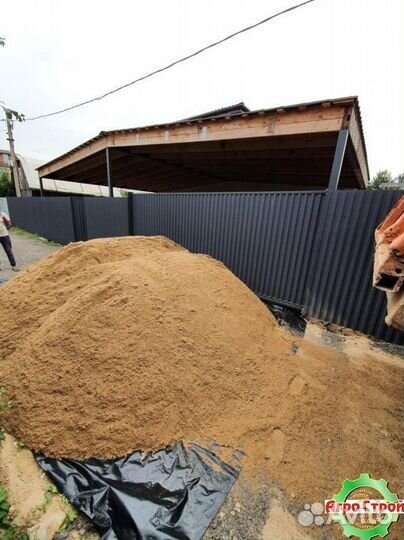 Песок для стяжки