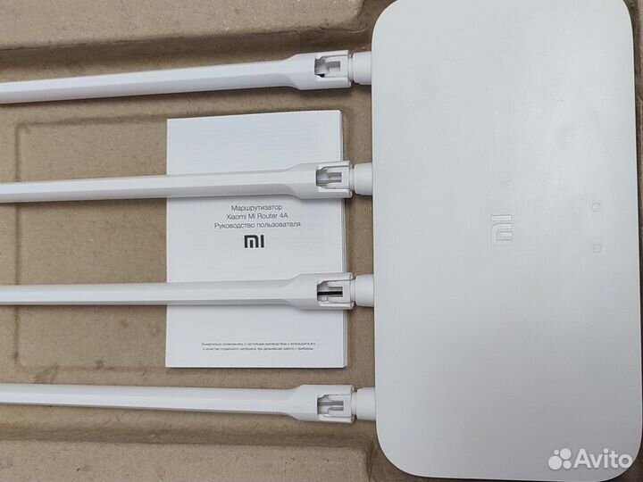 Xiaomi mi wifi router 4a