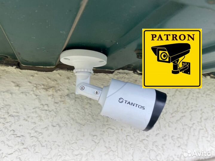 Камера видеонаблюдения