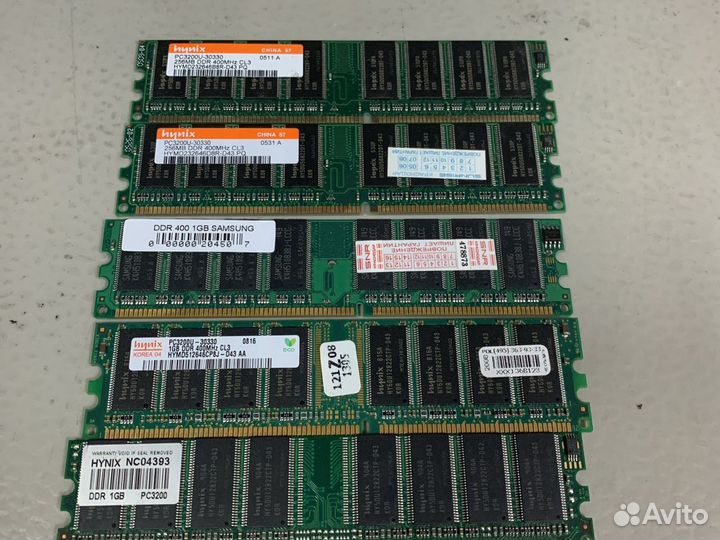 Оперативная память DDR1 для пк