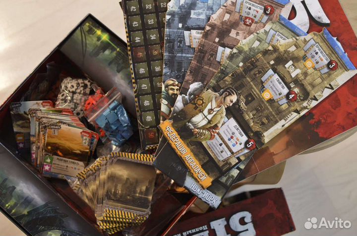 Продаю Настольные игры