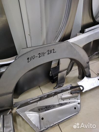 Автозапчасти ваз 2110 нива лада