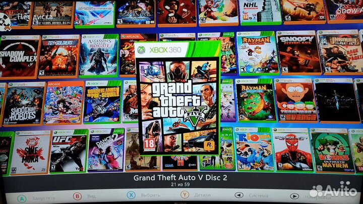 Xbox 360 E 250 gb Фрибут + 59 игр