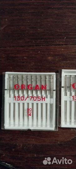 Иглы для швейных машин