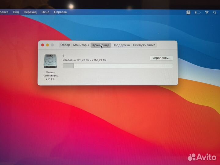 Apple MacBook Pro 13 2015 i5, 16Gb-256Gb, 491ц