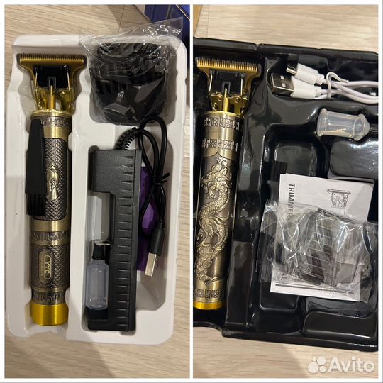 Триммер для бороды новый