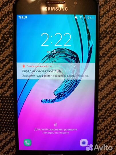 Samsung galaxy a5