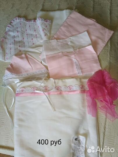 Комлект на выписку летний