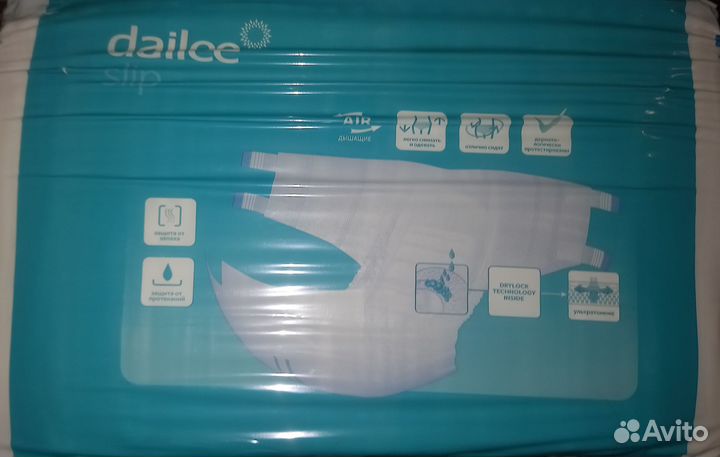 Подгузники для взрослых