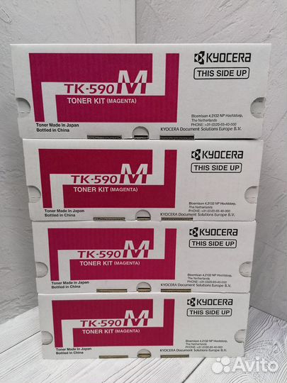 Картриджи оригинальные Kyocera TK-590M