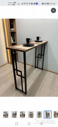 Полубарная стойка