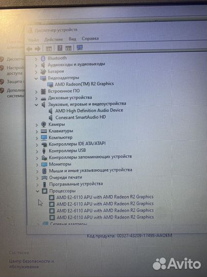 Asus laptop-crpoqrg4