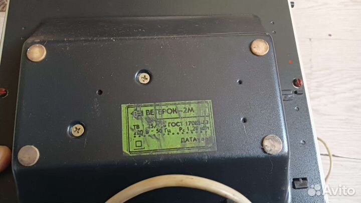 Тепловентилятор СССР