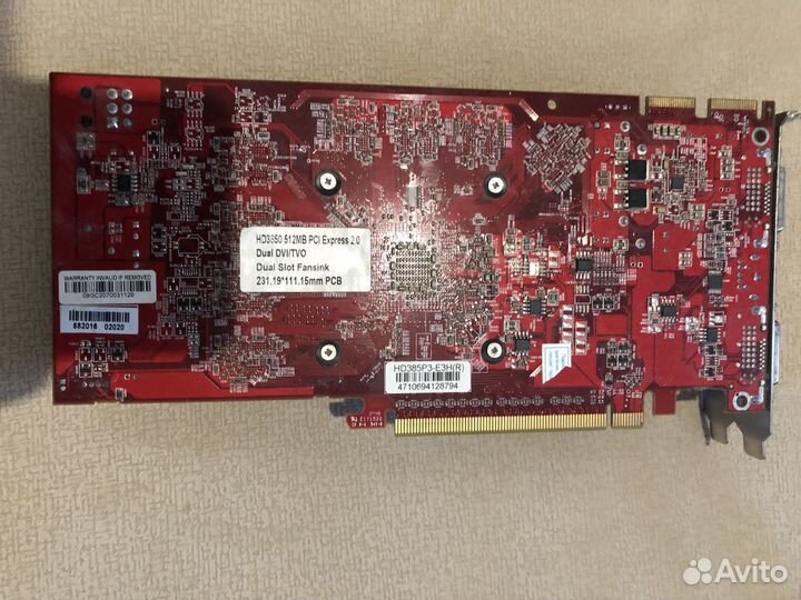 Видеокарта hd3850 512 MB PCIe 2.0 dvi