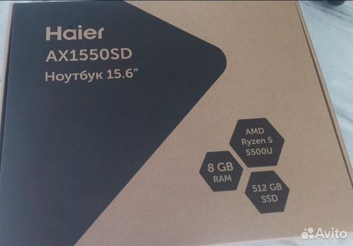 Ноутбук Haier Ryz 5 5500u,RX Vega 7, 8/512 ssd