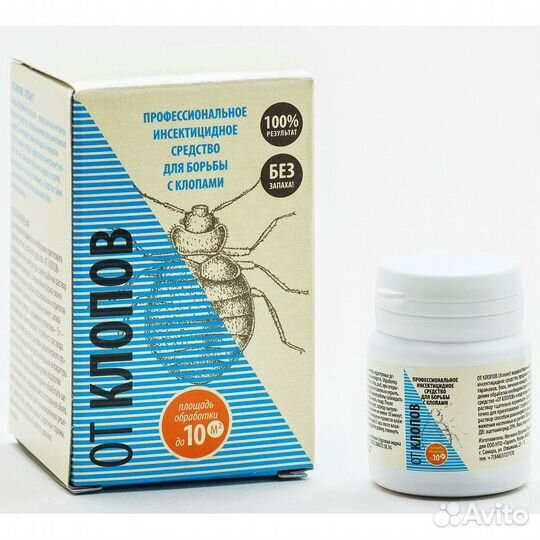 От клопов концентрат