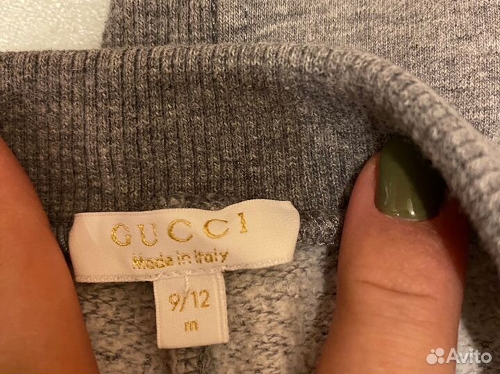 Костюм спортивный