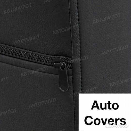 Кожаные Чехлы на сидения Hyundai Solaris