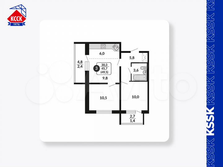 3-к. квартира, 49,1 м², 14/18 эт.