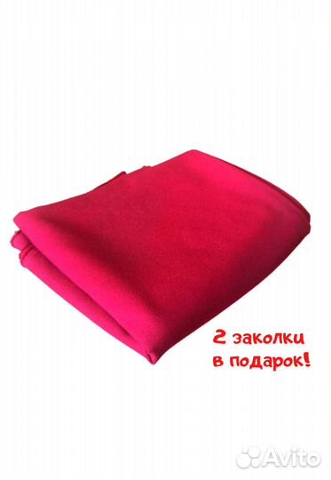 Ткань блузочная