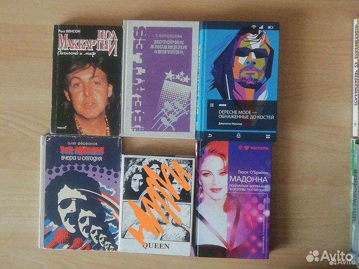 Книги, цена и описание в профиле