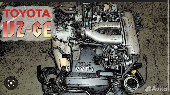 Двс тойота 1jZ ge