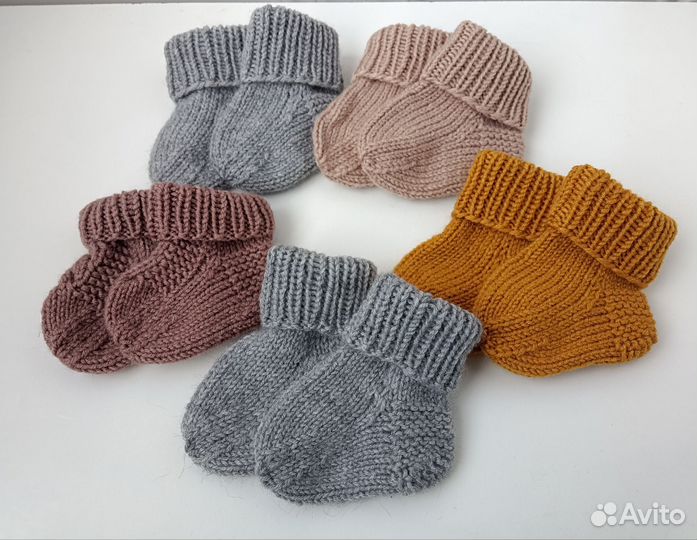 Детские вязаные носки