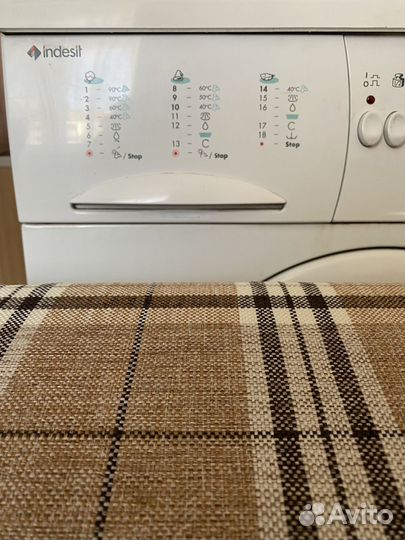 Стиральная машина автомат с функцией сушки