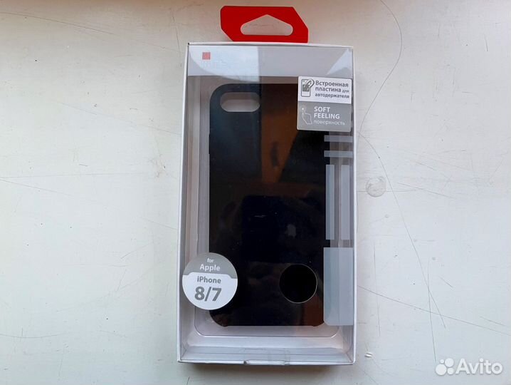 Обложка для iPhone 8/7 с пластиной для авто