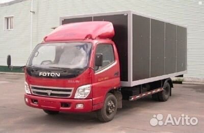 Запчасти Фотон/Foton/Foton Auman/Hyundai