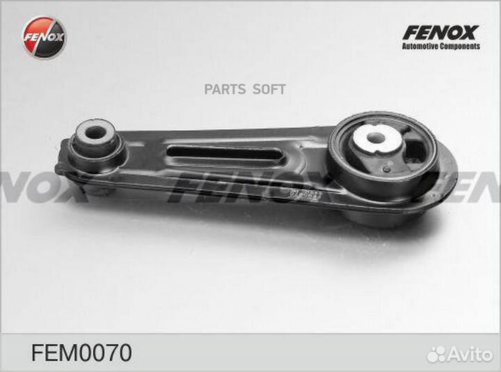 Fenox FEM0070 Опора двигателя L