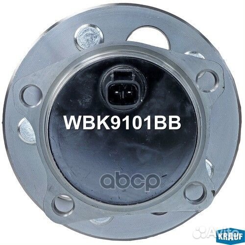 Ступица в сборе WBK9101BB Krauf